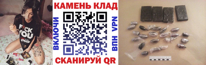 Гашиш Premium Шиханы