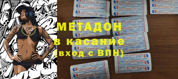 прущие крисы Алексеевка
