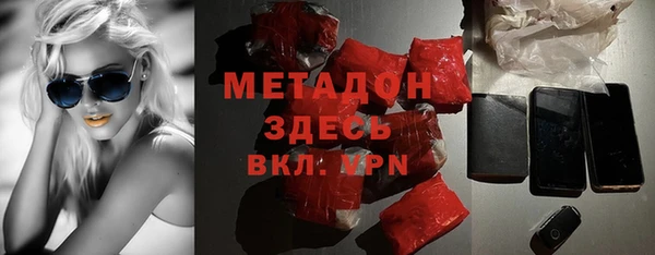 бошки Алексин