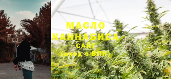 прущие крисы Алексеевка