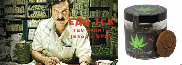 бошки Алексин