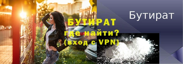 винт Абаза