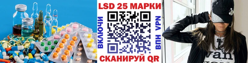 KRAKEN tor Шиханы ЛСД экстази кислота