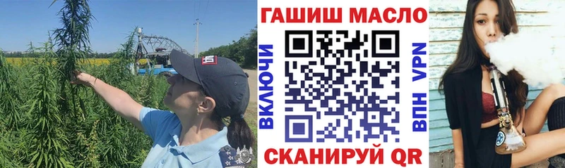 ТГК Wax  где можно купить наркотик  Шиханы 